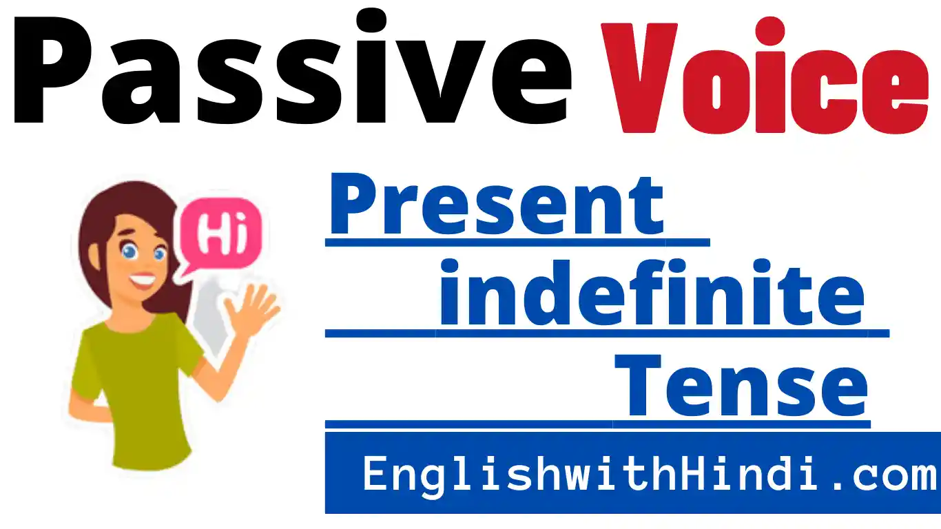 passive-voice-of-present-indefinite-rules-exercise-in-hindi