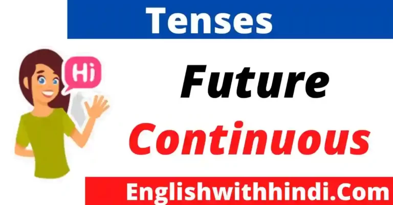 Future continuous tense in Hindi