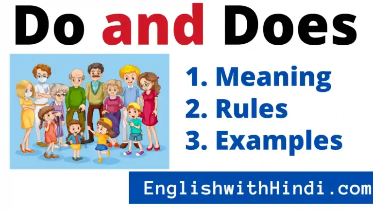 Use of Do and Does in (Hindi- English), Examples, Rules