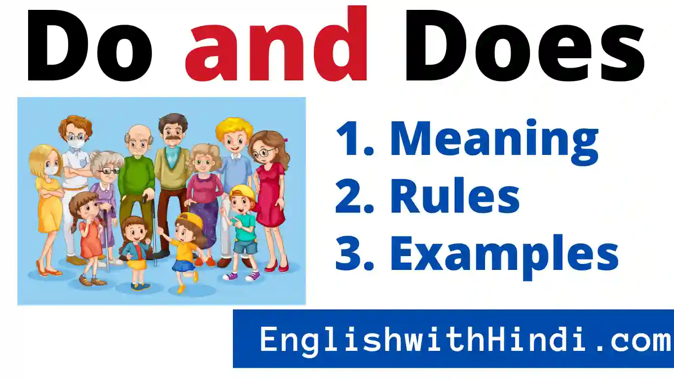 use-of-do-and-does-in-hindi-english-50-examples-rules